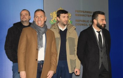 Започна срещата между Борисов и "сините" фенове