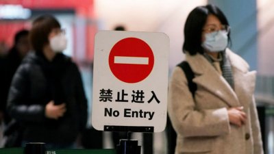 Потвърдено! 571 случая от новия коронавирус в Китай
