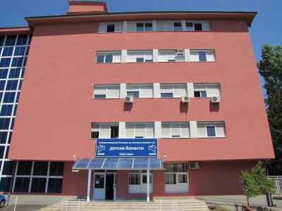 Полицията влезе в Педиатрията в София