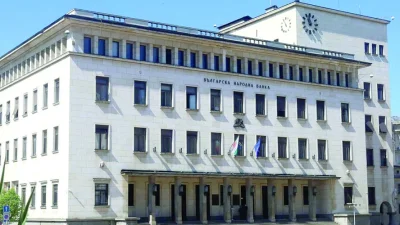 Управителят на БНБ със заплата от 14 хил. евро