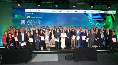 София обединява политици и бизнес от цяла Европа на престижен форум 