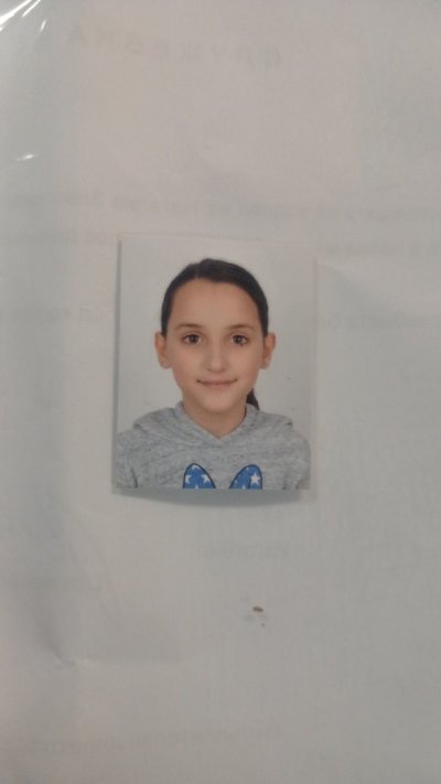 ПОМОЩ! Изчезна още едно дете