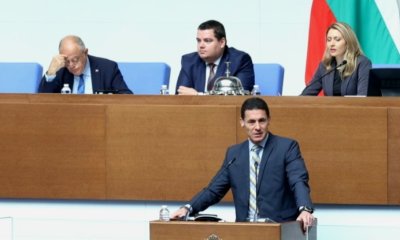 НОВО 20: Оттеглят предложението за нов дълг от близо 4 милиарда 