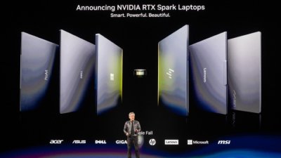 Nvidia обяви революция при персоналните компютри