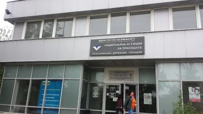 НАП запечатва бензиностанции и култови заведения в Пловдив