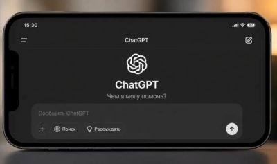 Дигиталната вселена стана свидетел на безпрецедентен триумф след като софтуерната