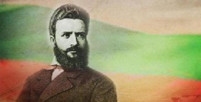 150 години от гибелта на Христо Ботев