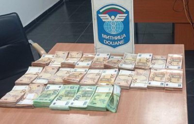 Спипаха недекларирани 96 850 евро на &bdquo;Капитан Андреево&ldquo;