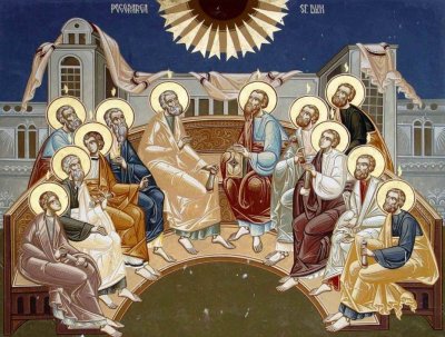 Празнуваме Петдесетница - рождения ден на църквата