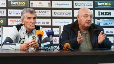 Славия обяви двама нови