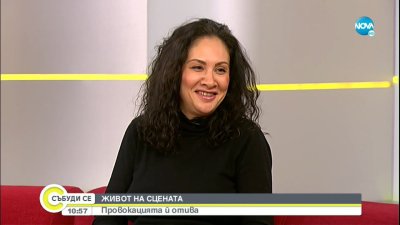 Мариана Попова: Само гейове гледат "Евровизия"