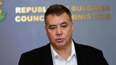 НАП с нов шеф