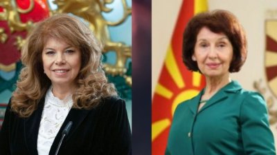 ВМРО зове Йотова да не кляка пред Скопие за правата на българите 