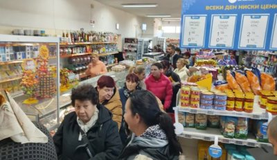 Юруш не евтиното, купувачи! Веригите свалят цените от днес с до 30%