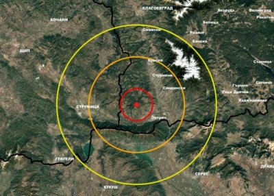 Земетресение люшна Югозападна България