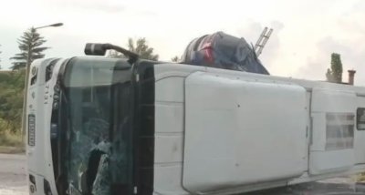 Двама от тримата загинали на "Челопешко шосе" са индийци, третият не е установен