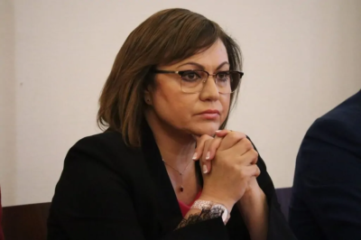 Има ли 1 милиард долара Корнелия Нинова?
