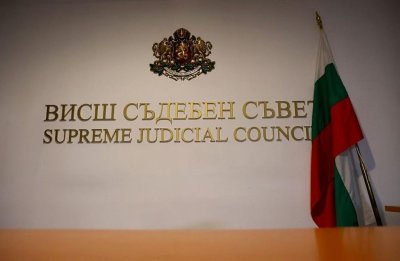 ВСС пита следователите кой иска да е и. ф. шеф на Националната следствена служба