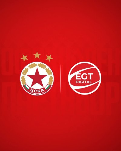 ЦСКА и EGT Digital сключиха партньорство в подкрепа на спорта