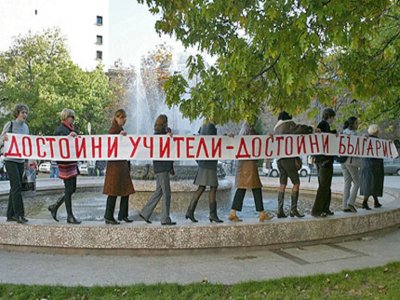 Учителите предупредиха - в стачна готовност са