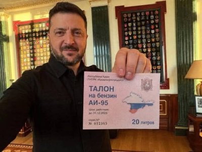 Зеленски отпусна талони за бензин на руските орки