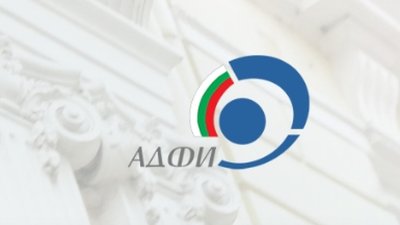 Пламен Тодоров застава начело на АДФИ