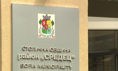 Шестима кандидати се борят за освободеното от Трайчо Трайков място в столичния район "Средец"