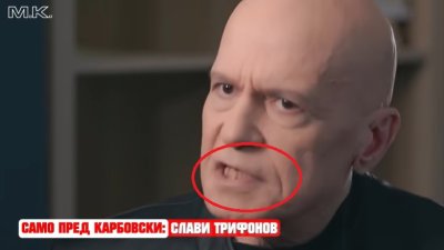 Дългия се активизира: Пише за Македонияяяяяяяяяяяя