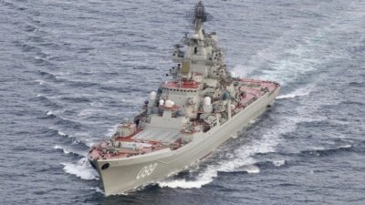 Британските въоръжени сили започнаха първото си въоръжено превземане на руски