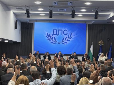 Йордан Цонев, Хамид Хамид и Анастасов аут от ръководството на ДПС 