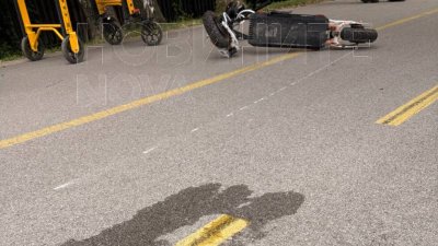 Две деца са пострадали при инцидент с тротинетка в столичния