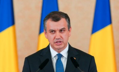 Изненадващо: Кандидат за премиер на Румъния оттегли кандидатурата си