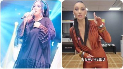 Мария Илиева продължава да лъже как е отслабнала