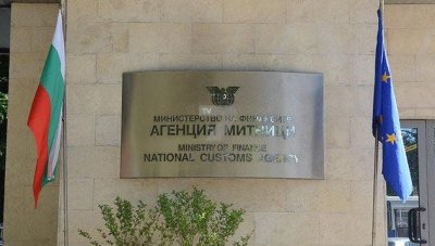 Само преди дни на ГКПП Капитан Андреево беше задържана голяма