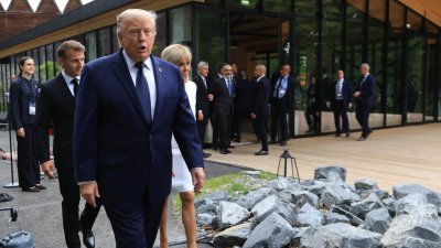 Лидерите на Г-7 се събраха в подкрепа на Украйна