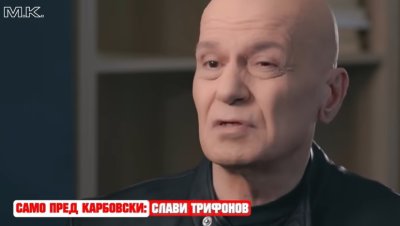 Слави Трифонов реши отново да напише писмо до министъра на