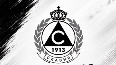 Славия, ЦСКА и Левски в благотворителен мач в помощ на пострадалите и семействата на загиналите край Ямбол