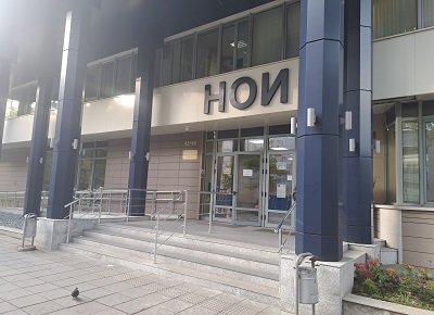 Надзорният съвет на НОИ одобри план-сметката за 2026 г.