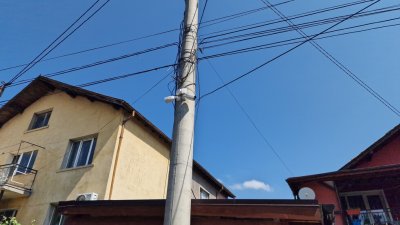 Малцинствата от "Христо Ботев" на протест срещу разпространението на наркотици