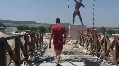 Няма неприключено производство спрямо Исторически парк АД към настоящия момент