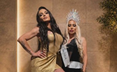 Първото издание на конкурса MISS TRANS OF GLORIA се проведе