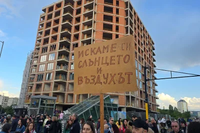 Протест на жители от ж к Дианабад кварталите Изток и Изгрев