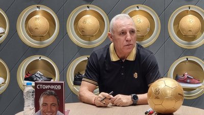 Легендата на българския футбол Христо Стоичков не пропусна да поздрави