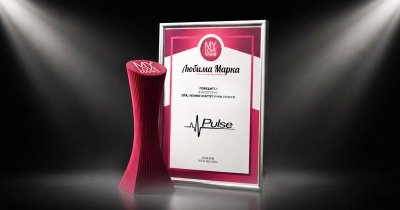 Потребителите избраха Pulse за любима марка в България