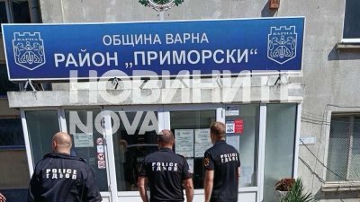 Заради "Баба Алино": ГДБОП влезе в кметството на район "Приморски", има задържани