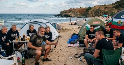 Компании се млатиха с чукове на Джулай морнинг