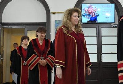 Йотова стана "Доктор хонорис кауза" на БАН
