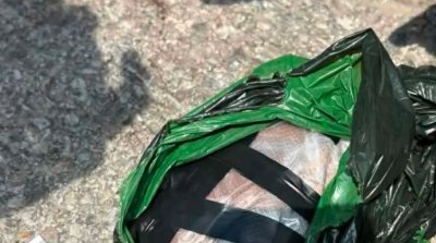 Хванаха наркодилър с половин килограм фентанил на път за морето