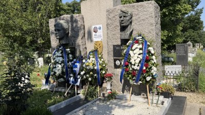 На днешния 30 юни се навършват 55 години от трагичната