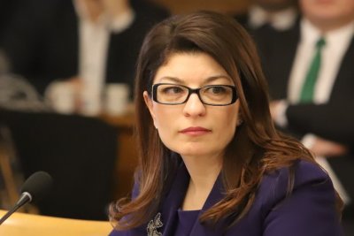 ГЕРБ за Деси Атанасова: Личният живот не може да бъде коментиран политически